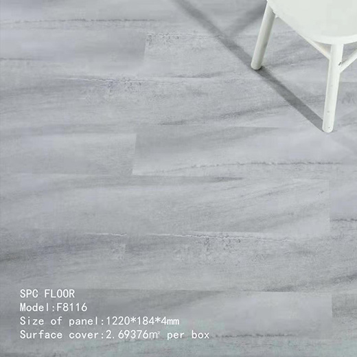4毫米spc石塑地板